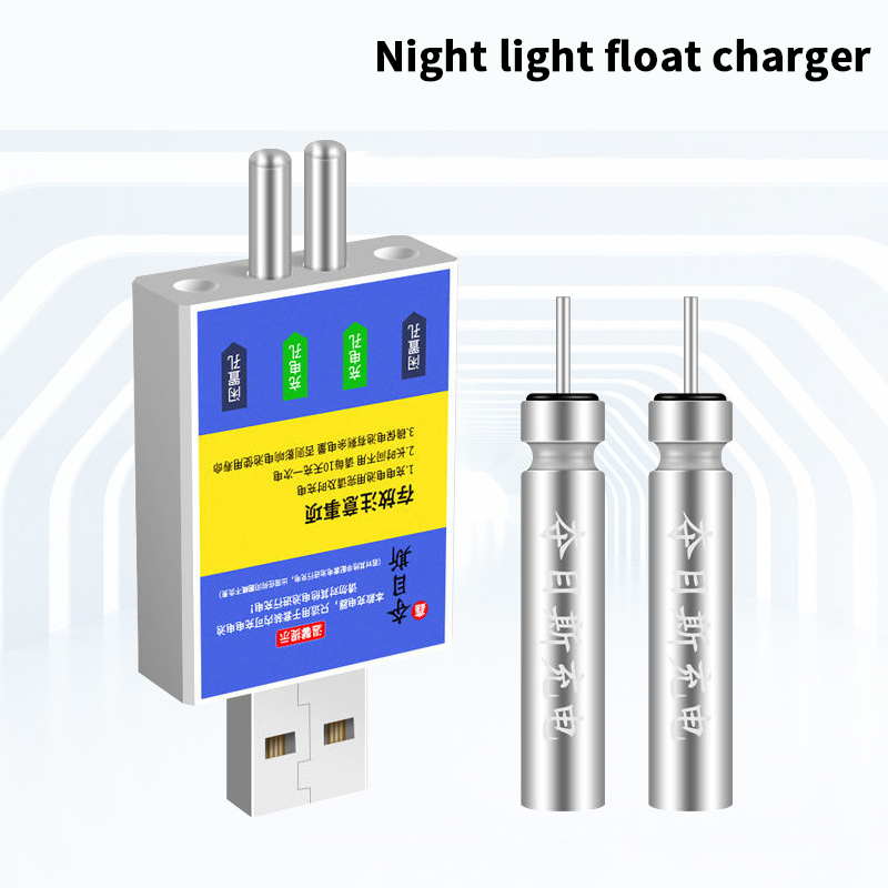 Bite Indicator - Caricabatterie USB CR425 per Galleggianti da